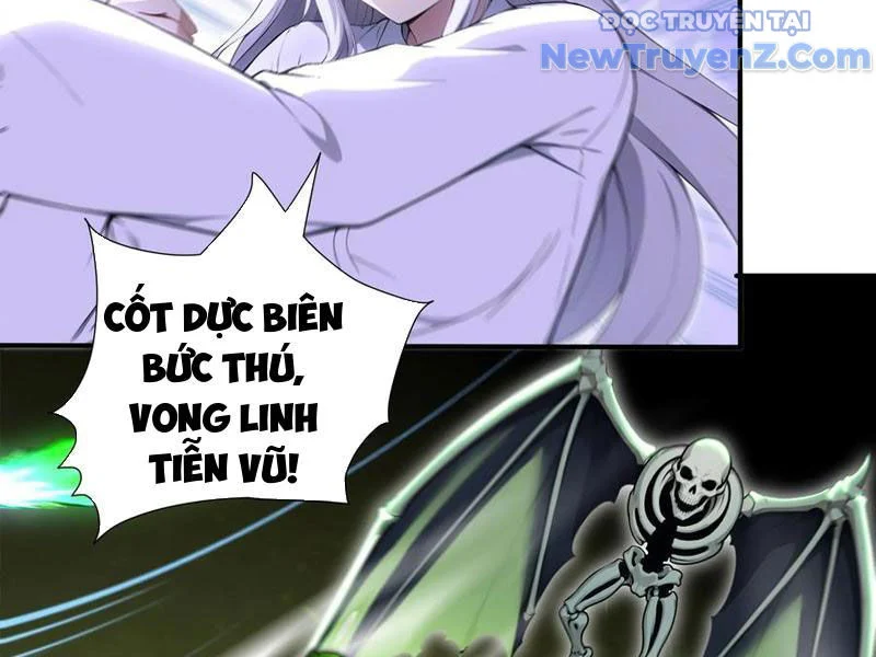 Đệ Nhất Ngự Thú Sư Chapter 59 - Trang 2