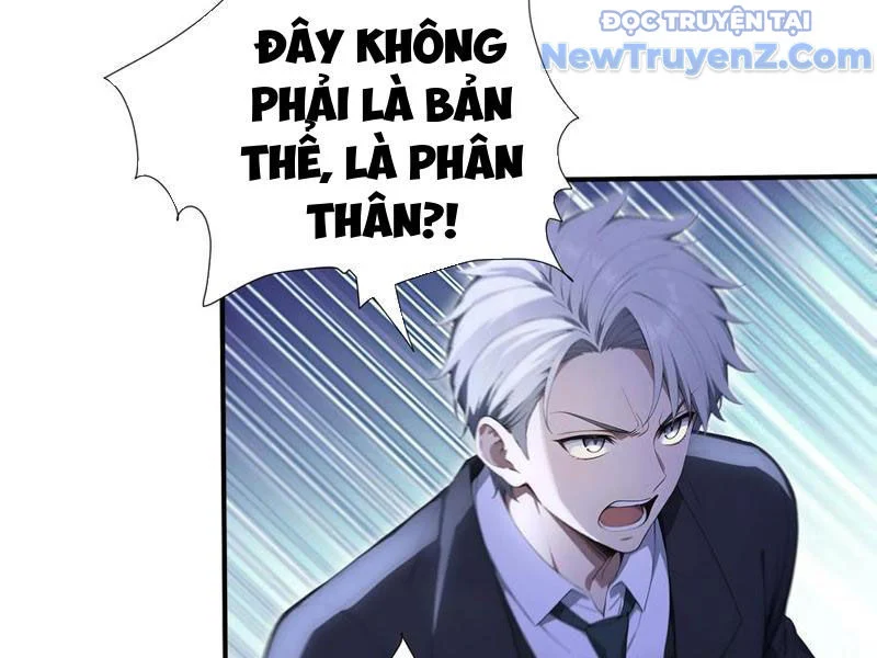 Đệ Nhất Ngự Thú Sư Chapter 62 - Trang 3