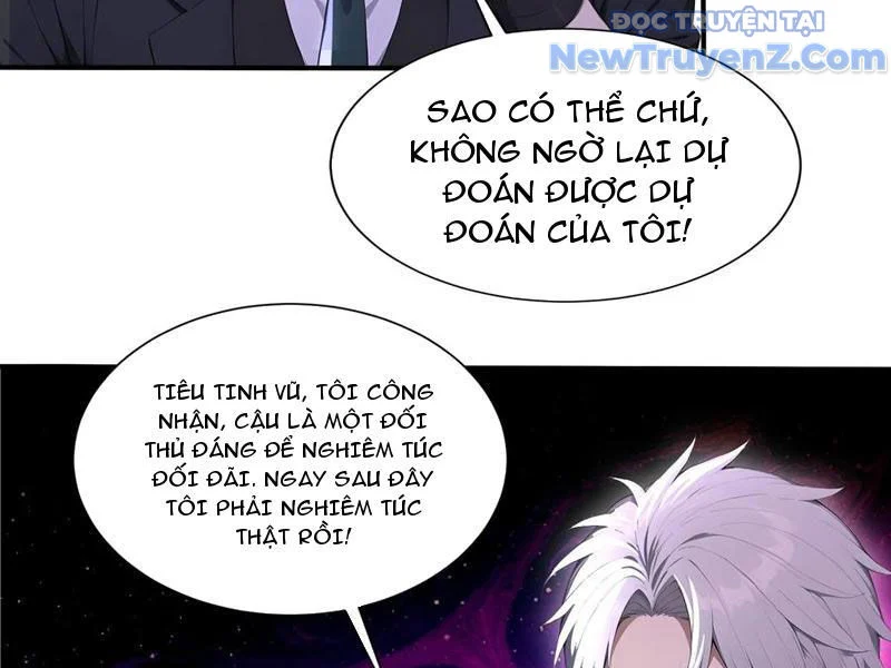 Đệ Nhất Ngự Thú Sư Chapter 62 - Trang 3