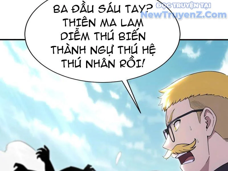 Đệ Nhất Ngự Thú Sư Chapter 62 - Trang 3
