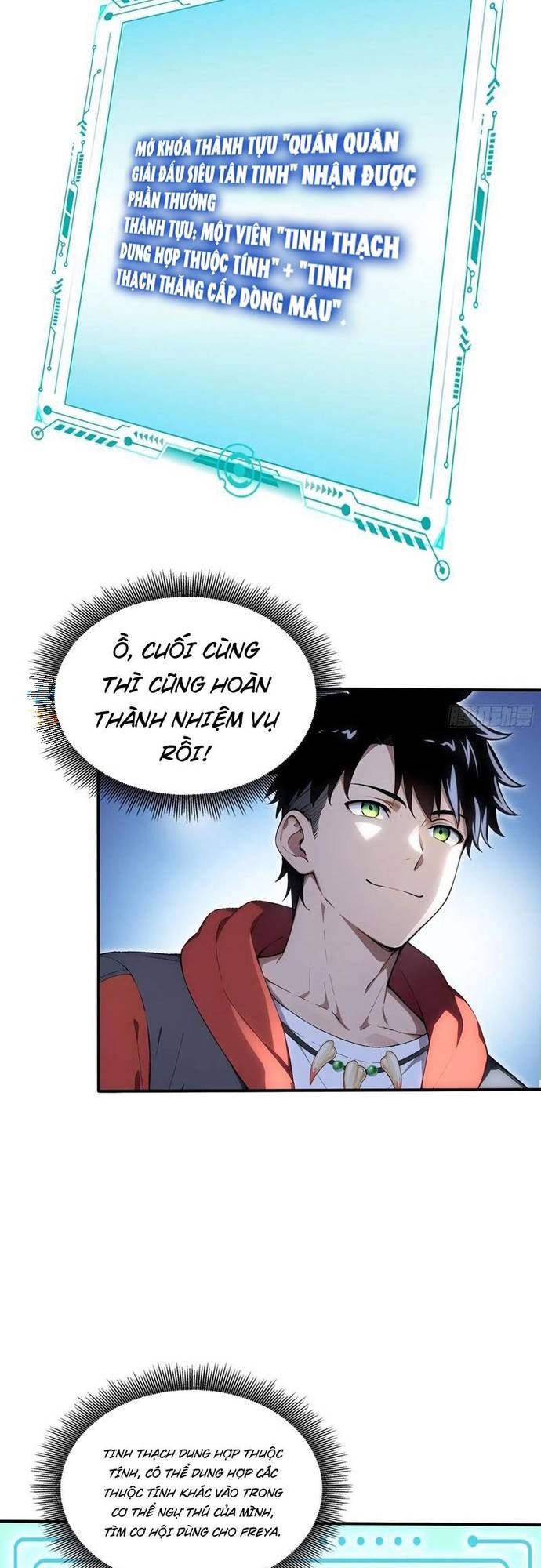 Đệ Nhất Ngự Thú Sư Chapter 64 - Trang 3