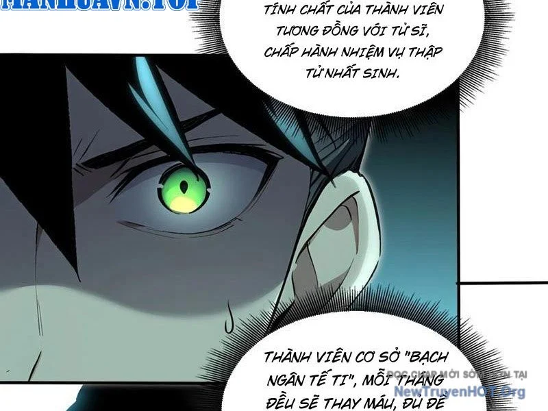 Đệ Nhất Ngự Thú Sư Chapter 66 - Trang 3