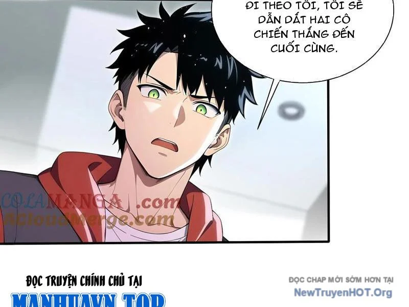 Đệ Nhất Ngự Thú Sư Chapter 67 - Trang 3