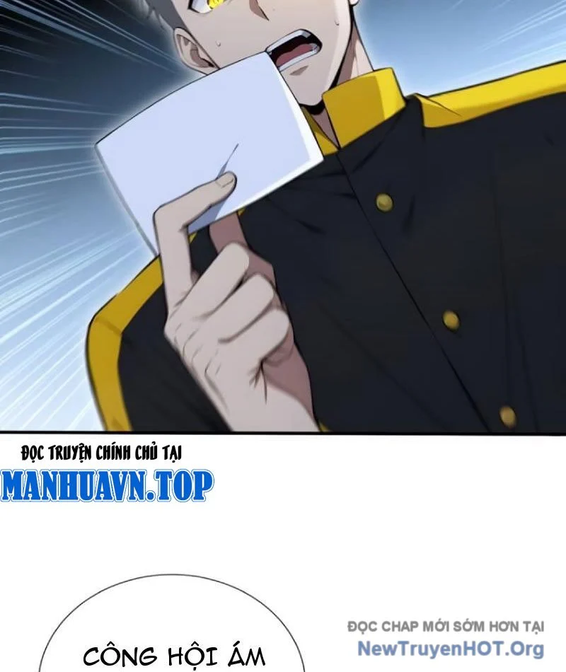 Đệ Nhất Ngự Thú Sư Chapter 68 - Next Chapter 69