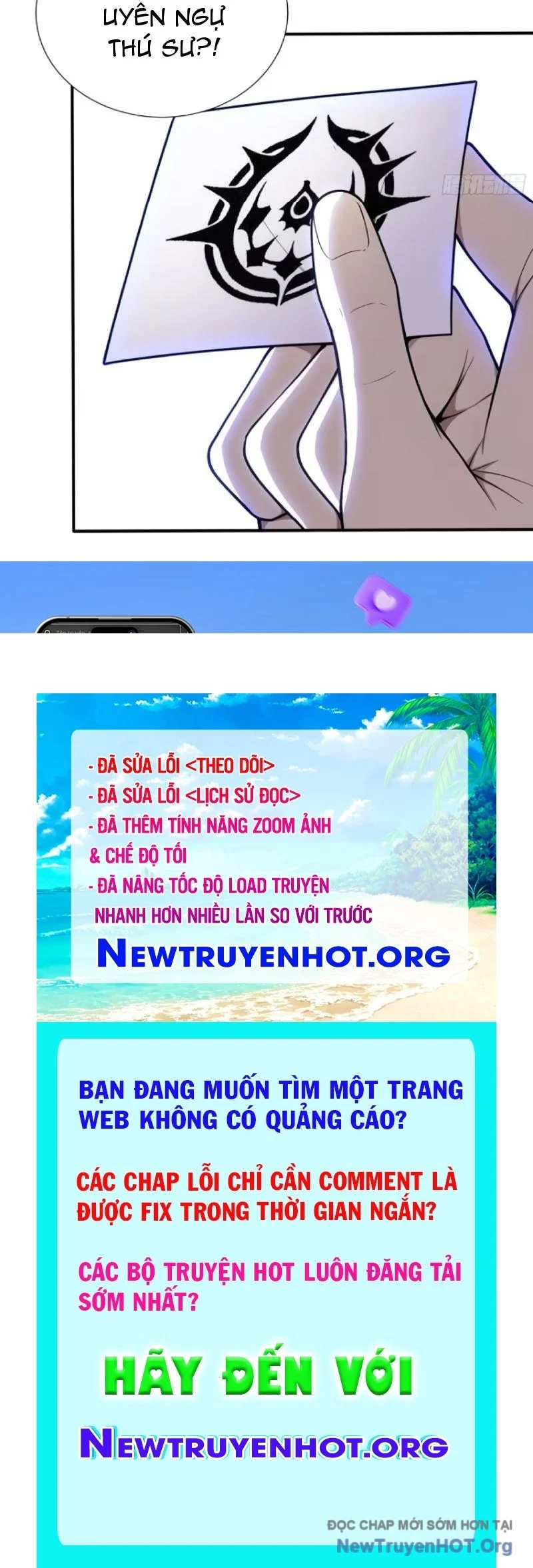 Đệ Nhất Ngự Thú Sư Chapter 68 - Next Chapter 69