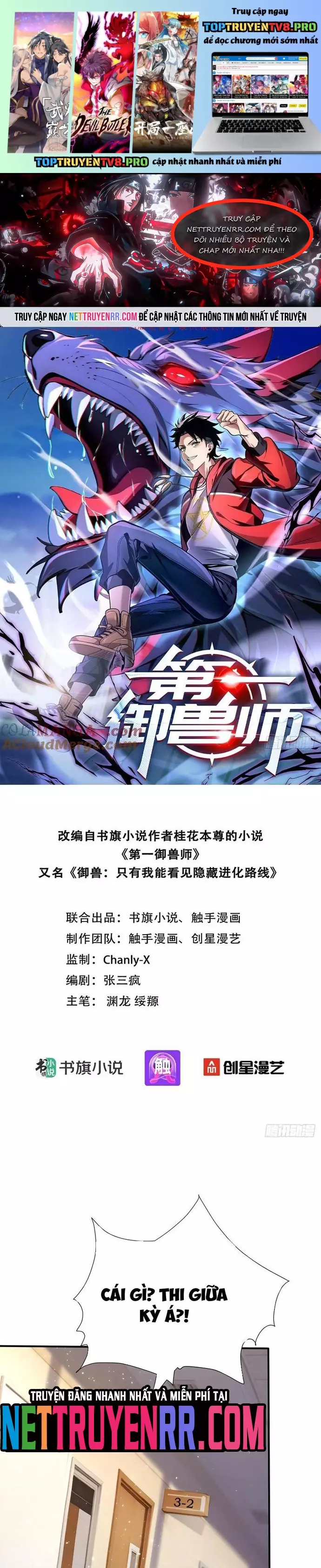 Đệ Nhất Ngự Thú Sư Chapter 69 - Next 