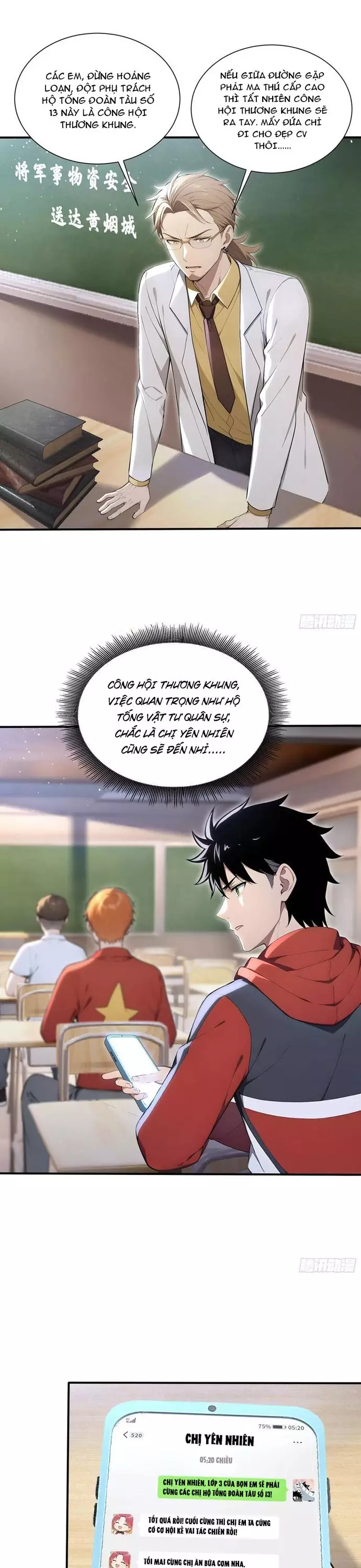 Đệ Nhất Ngự Thú Sư Chapter 69 - Next 