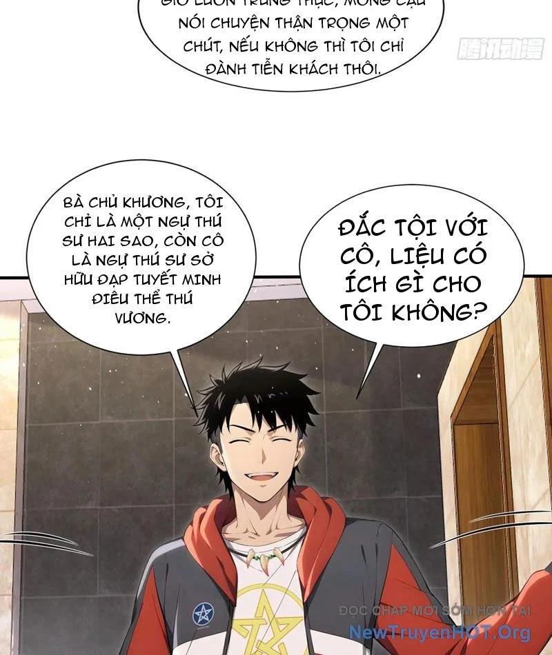 Đệ Nhất Ngự Thú Sư Chapter 73 - Next 