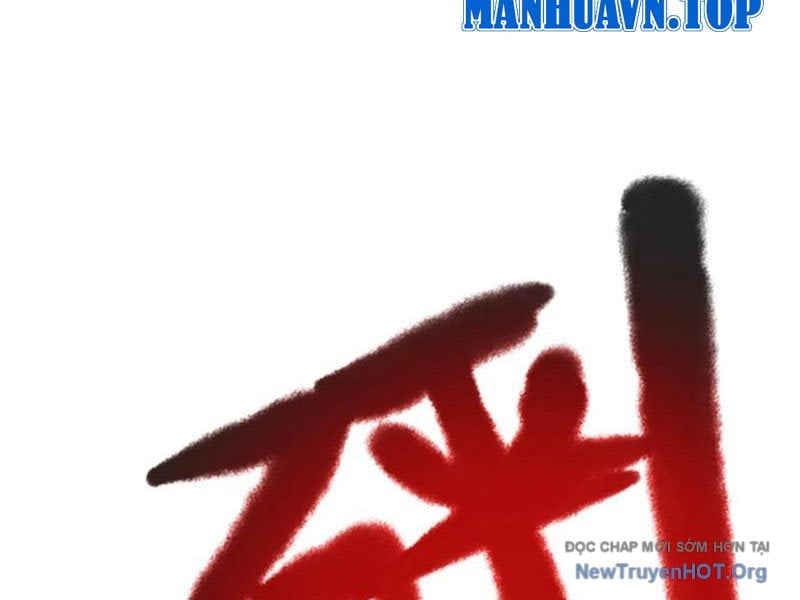 Đệ Nhất Ngự Thú Sư Chapter 79 - Next Chapter 80