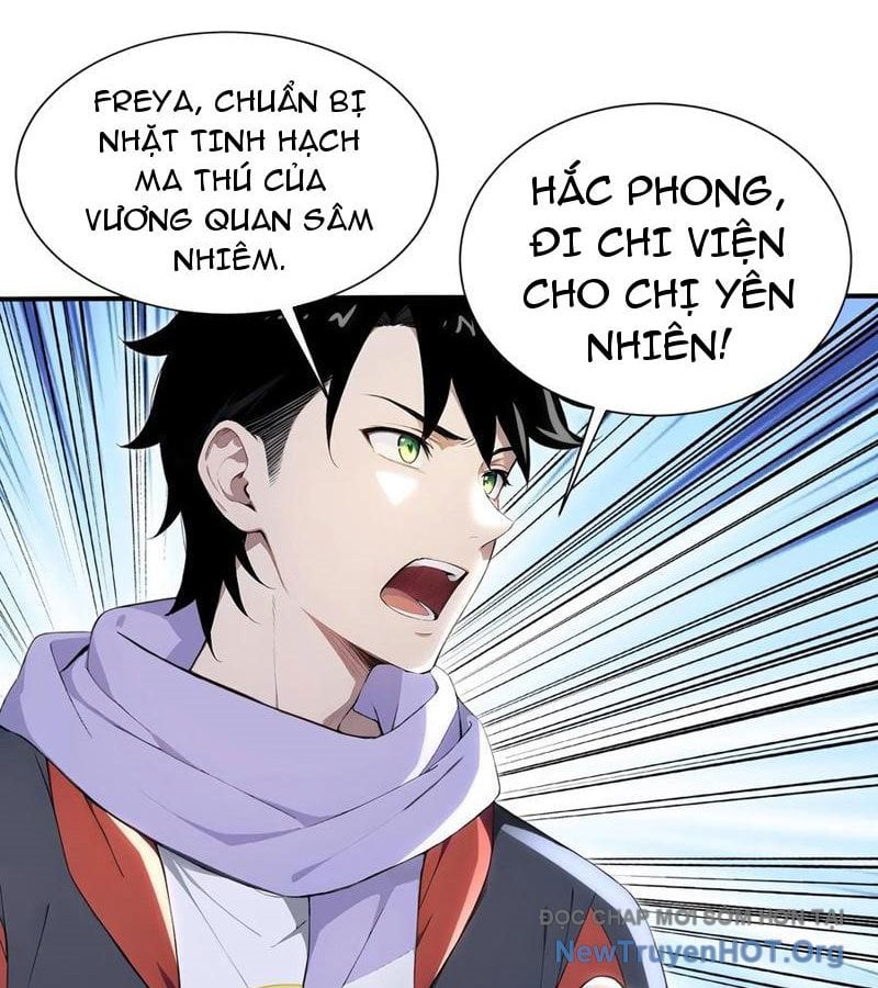 Đệ Nhất Ngự Thú Sư Chapter 84 55