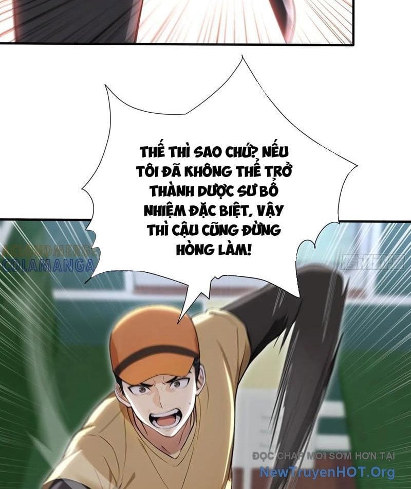 Đệ Nhất Ngự Thú Sư Chapter 85 25