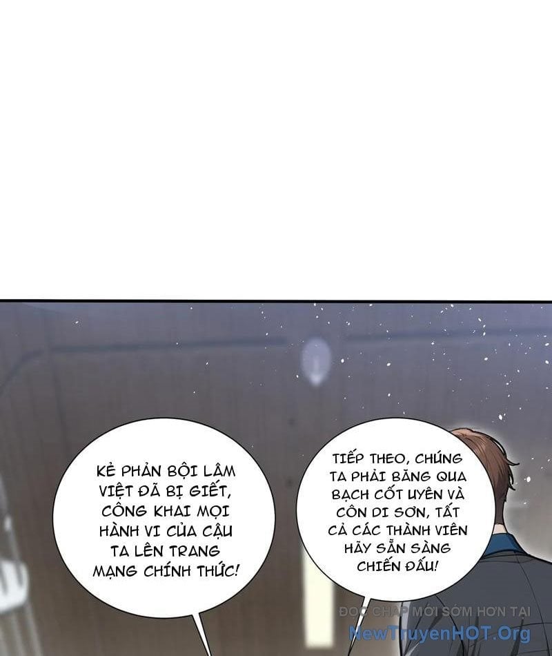 Đệ Nhất Ngự Thú Sư Chapter 85 34
