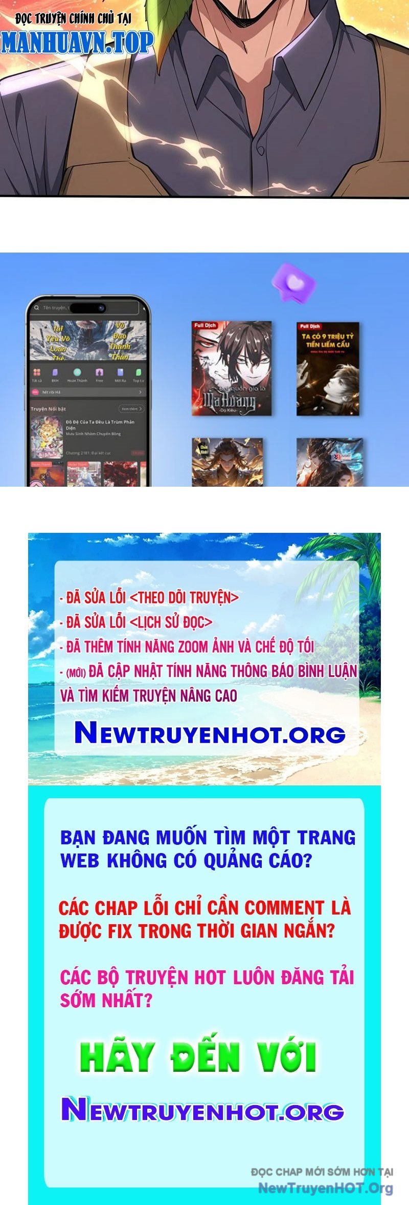 Đệ Nhất Ngự Thú Sư Chapter 86 62