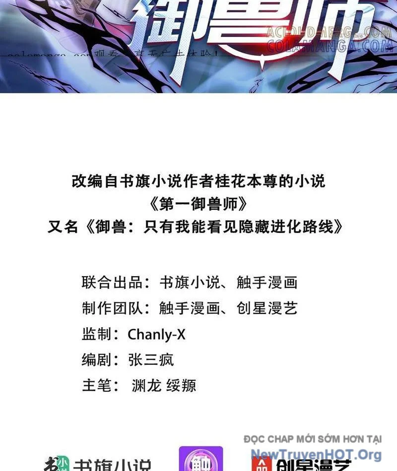 Đệ Nhất Ngự Thú Sư Chapter 90 - Trang 2