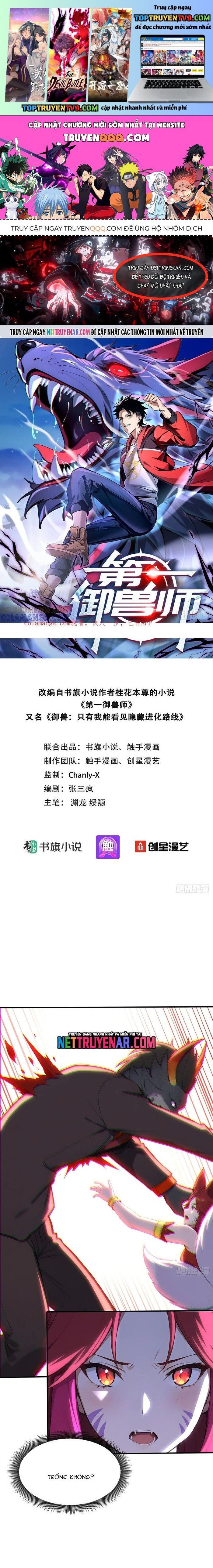 Đệ Nhất Ngự Thú Sư Chapter 94 - Trang 2