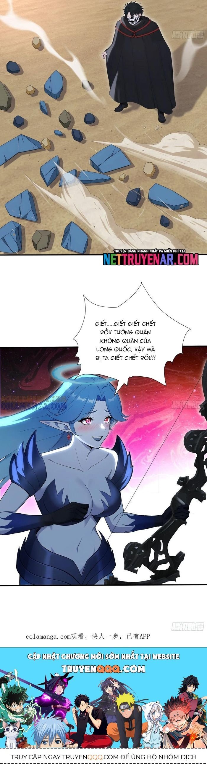 Đệ Nhất Ngự Thú Sư Chapter 94 - Trang 2