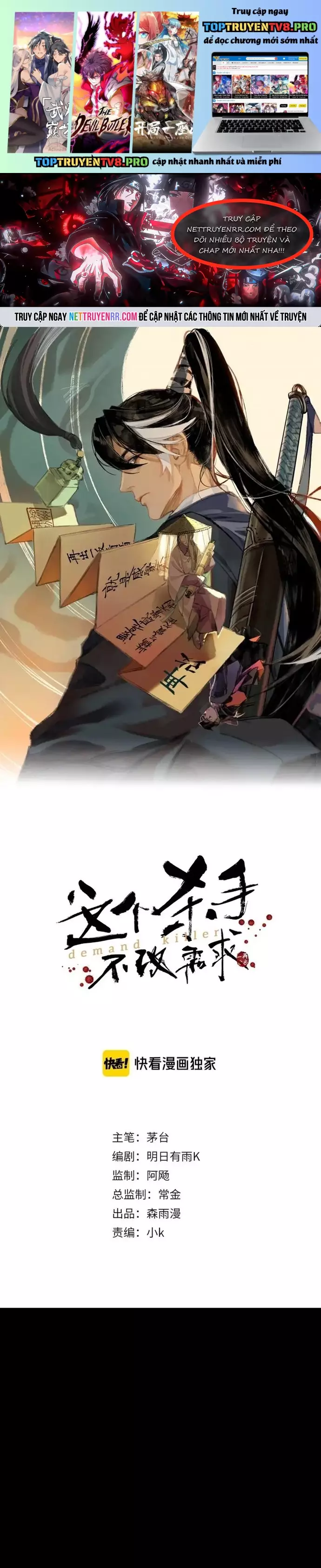 Đệ Nhất Sát Thủ Ta Đây Ghét Nhất Kẻ Không Giữ Lời Chapter 15 1