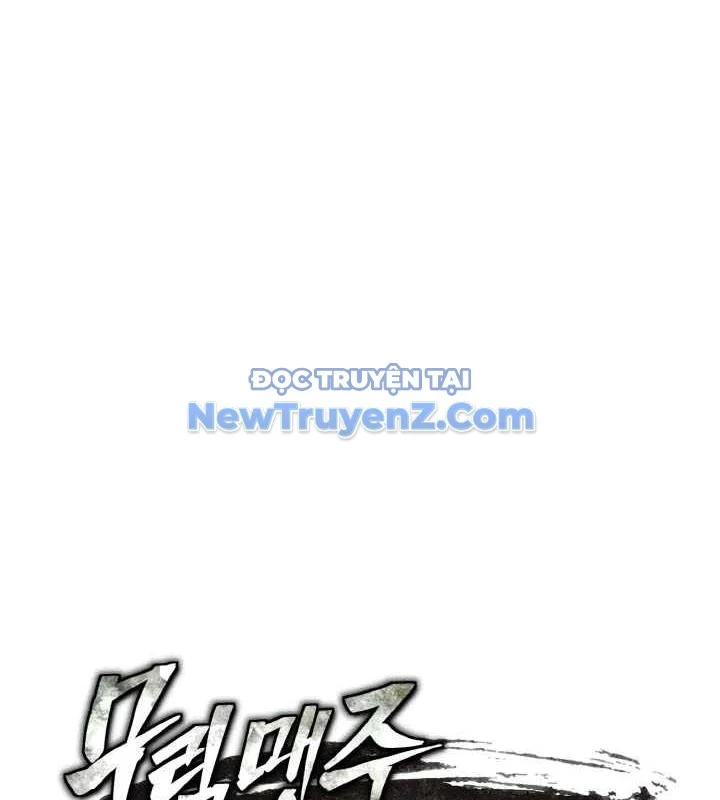 Đệ Tử Của Võ Lâm Minh Chủ Chapter 50 - Trang 2