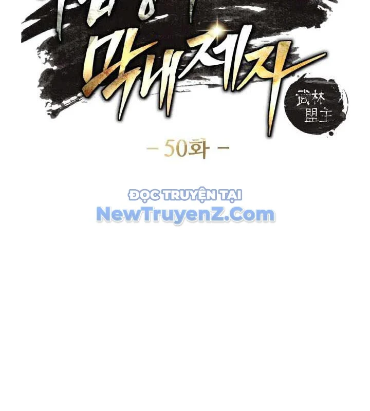 Đệ Tử Của Võ Lâm Minh Chủ Chapter 50 - Trang 2