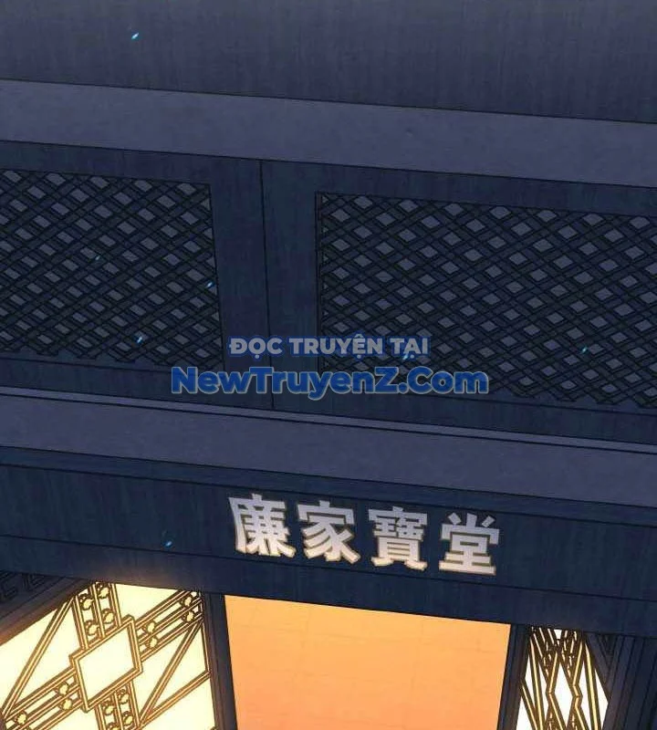 Đệ Tử Của Võ Lâm Minh Chủ Chapter 51 - Trang 2