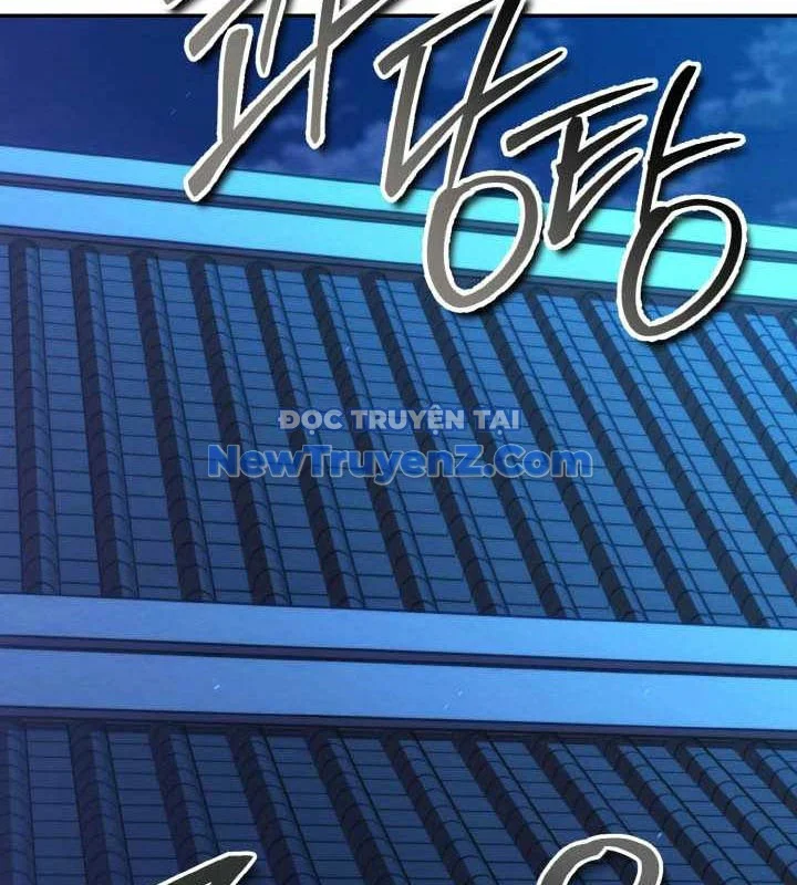 Đệ Tử Của Võ Lâm Minh Chủ Chapter 51 - Trang 2