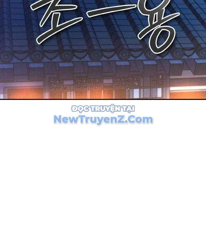 Đệ Tử Của Võ Lâm Minh Chủ Chapter 51 - Trang 2