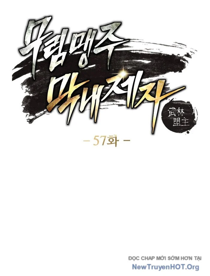 Đệ Tử Của Võ Lâm Minh Chủ Chapter 57 - Trang 2