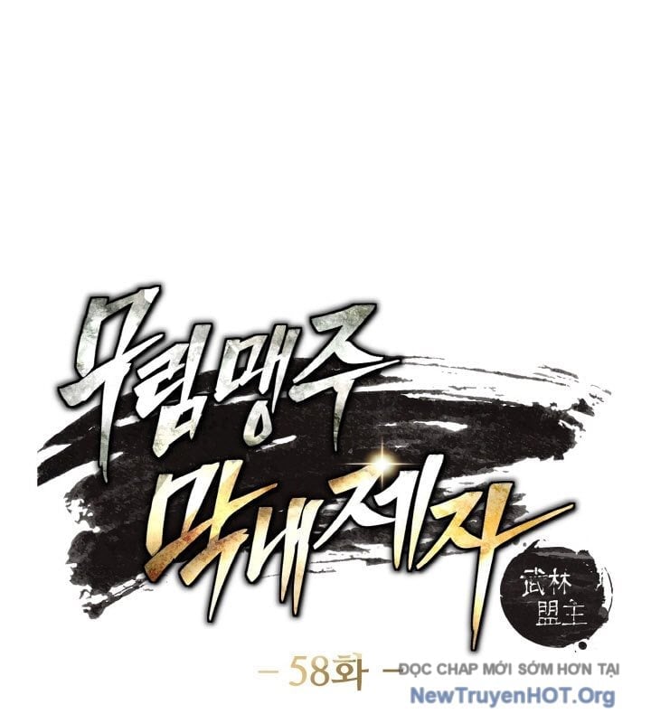 Đệ Tử Của Võ Lâm Minh Chủ Chapter 58 - Next 