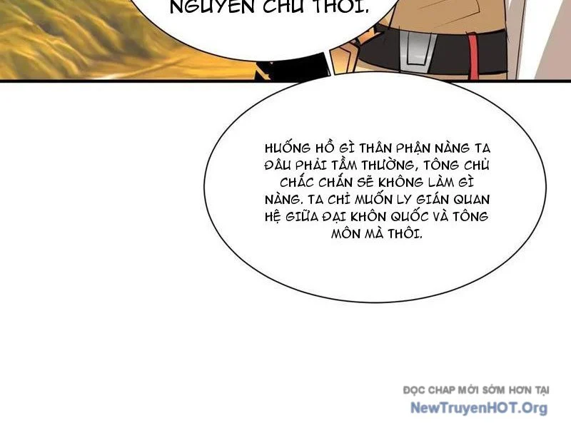 Đệ Tử Siêu Thần Ta Nằm Không, Tông Môn Hủy Diệt Ta Vô Địch Chapter 64 - Trang 2