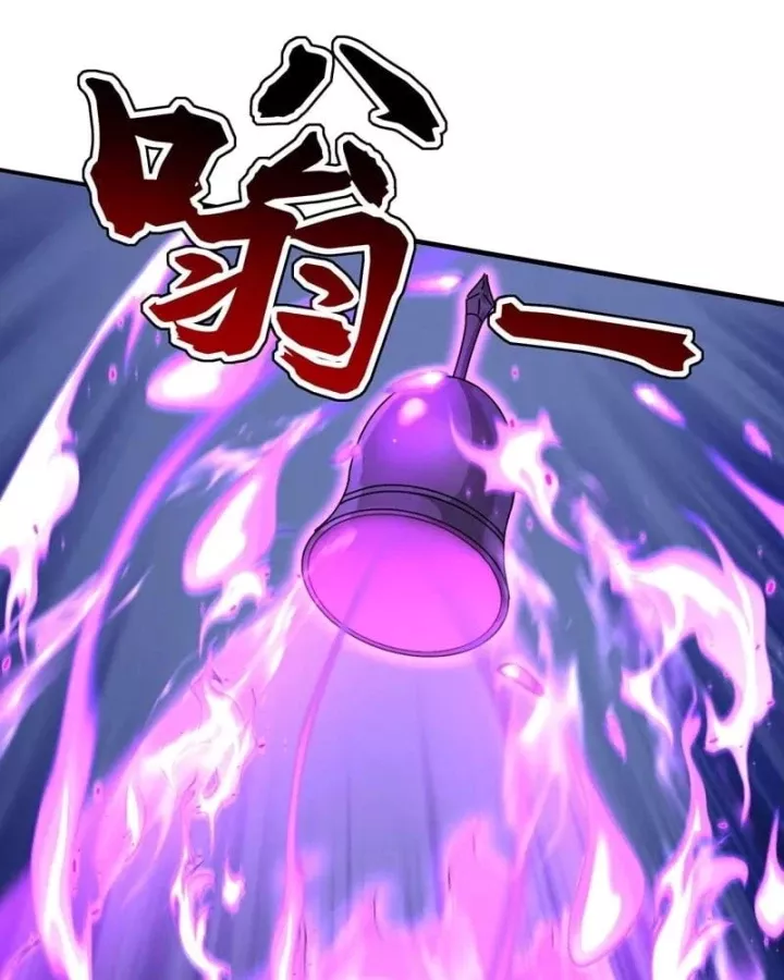 Đệ Tử Tu Luyện Còn Ta Thì Lười Biếng Chap 215 48