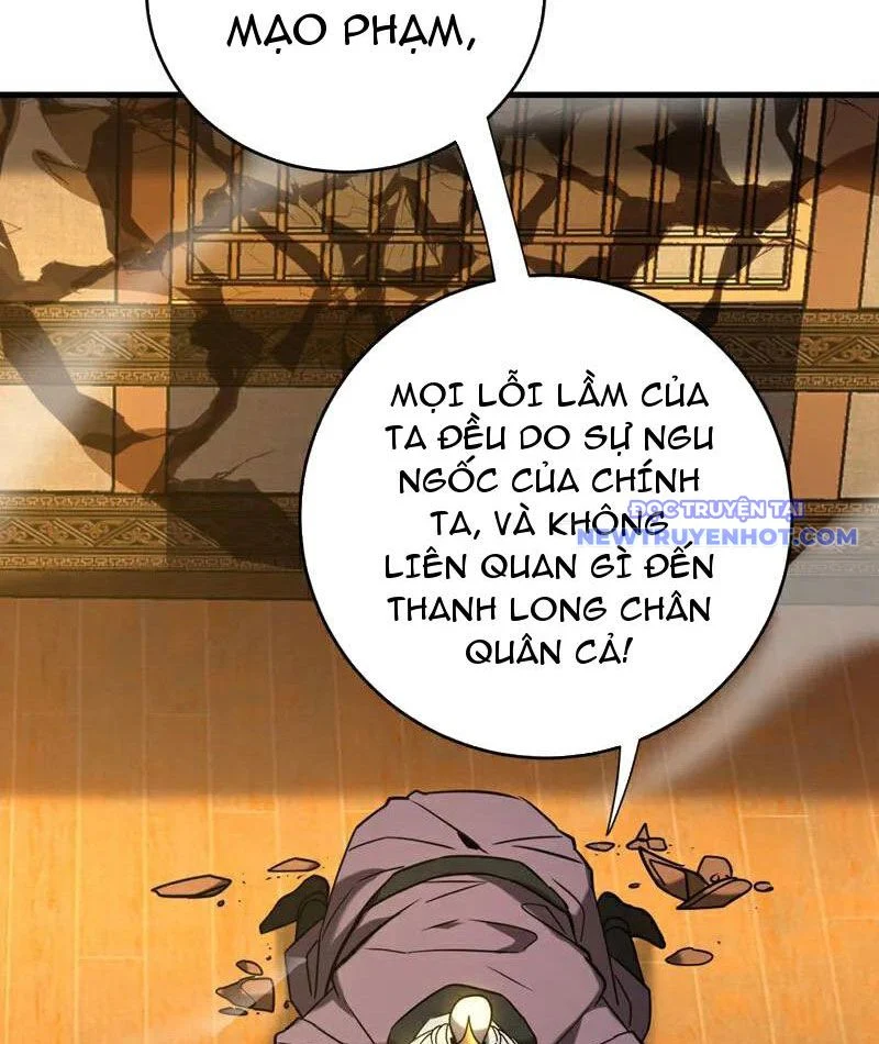 Đệ Tử Tu Luyện Còn Ta Thì Lười Biếng Chapter 151 - Next Chapter 152