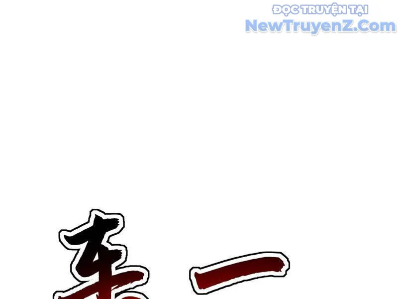 Đệ Tử Tu Luyện Còn Ta Thì Lười Biếng Chapter 182 - Trang 2