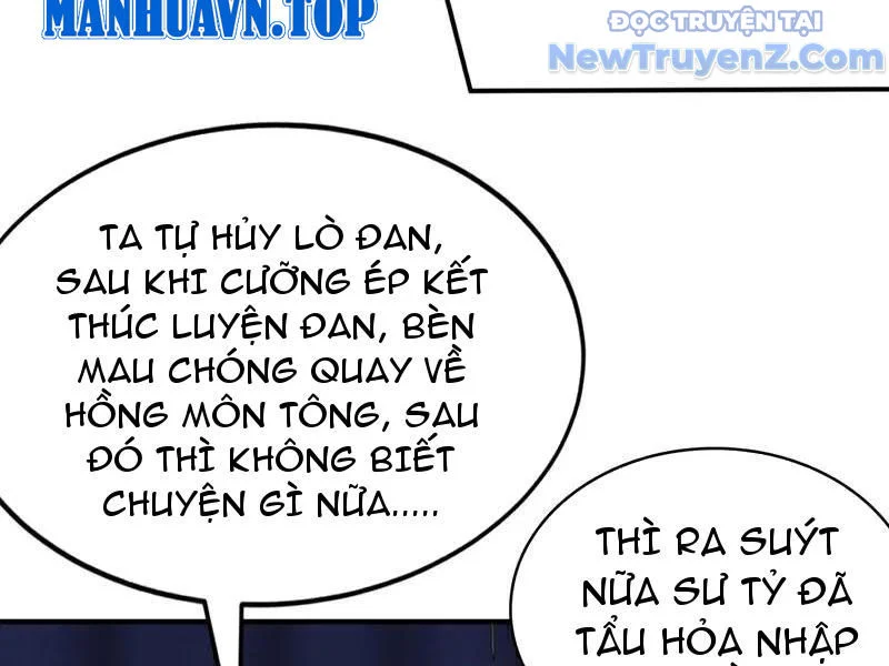 Đệ Tử Tu Luyện Còn Ta Thì Lười Biếng Chapter 182 - Trang 2