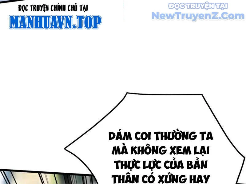 Đệ Tử Tu Luyện Còn Ta Thì Lười Biếng Chapter 182 - Trang 2