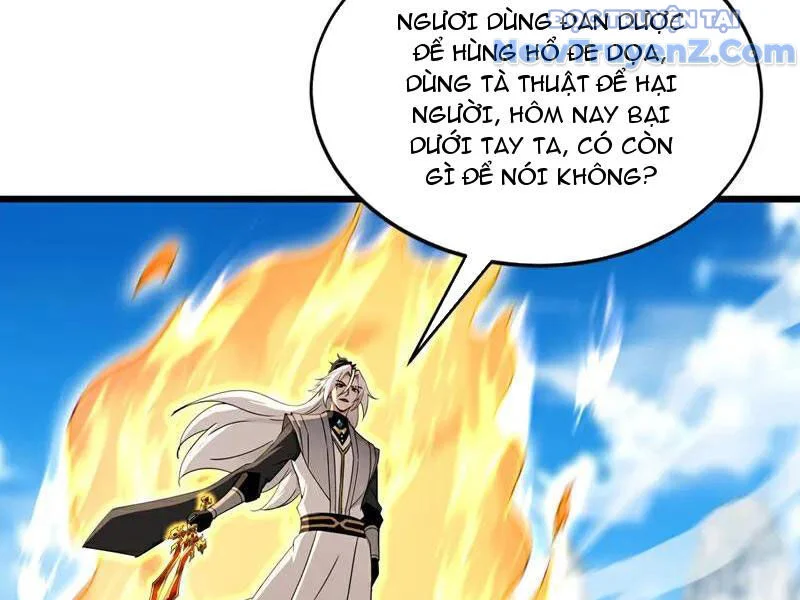 Đệ Tử Tu Luyện Còn Ta Thì Lười Biếng Chapter 184 - Trang 3