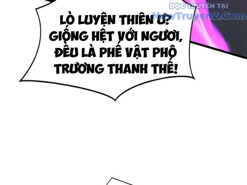 Đệ Tử Tu Luyện Còn Ta Thì Lười Biếng Chapter 184 - Trang 3