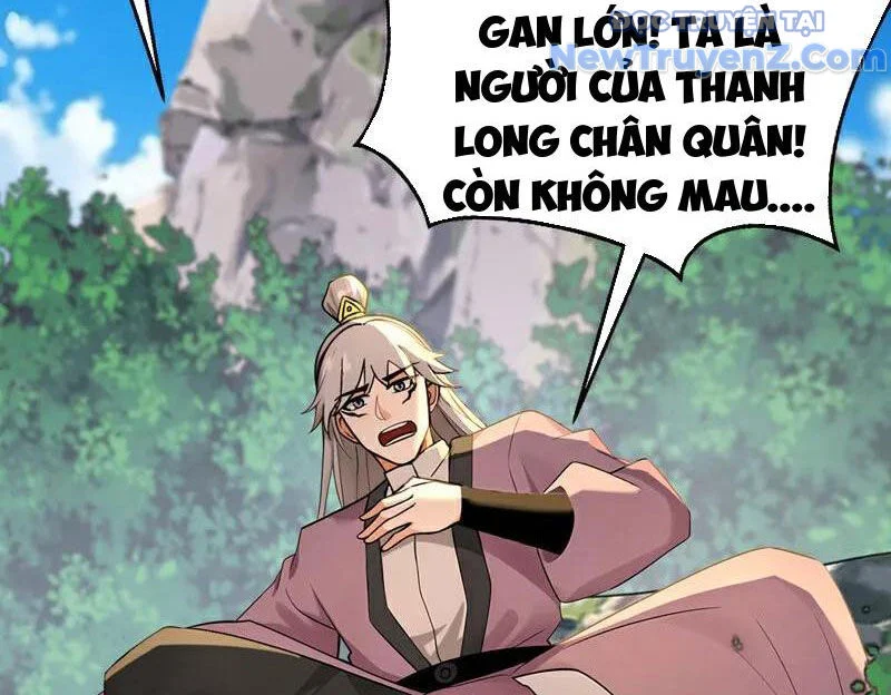 Đệ Tử Tu Luyện Còn Ta Thì Lười Biếng Chapter 185 - Trang 2