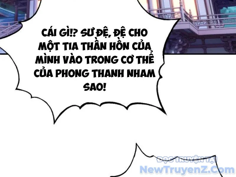 Đệ Tử Tu Luyện Còn Ta Thì Lười Biếng Chapter 186 - Trang 2