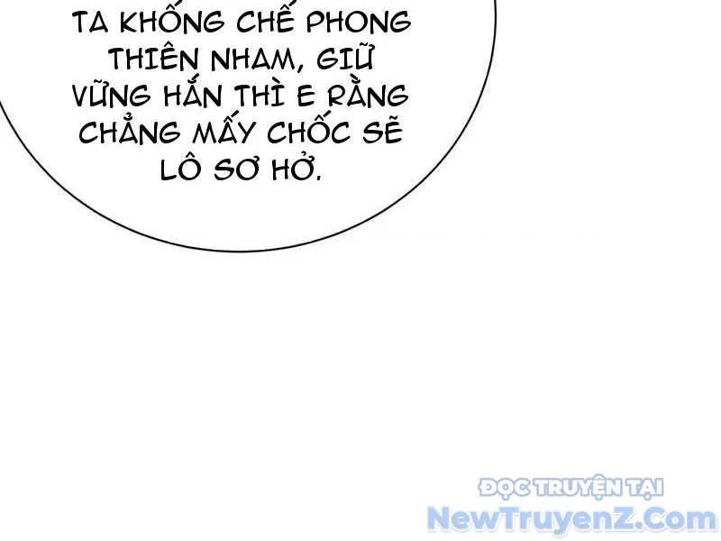 Đệ Tử Tu Luyện Còn Ta Thì Lười Biếng Chapter 186 - Trang 2