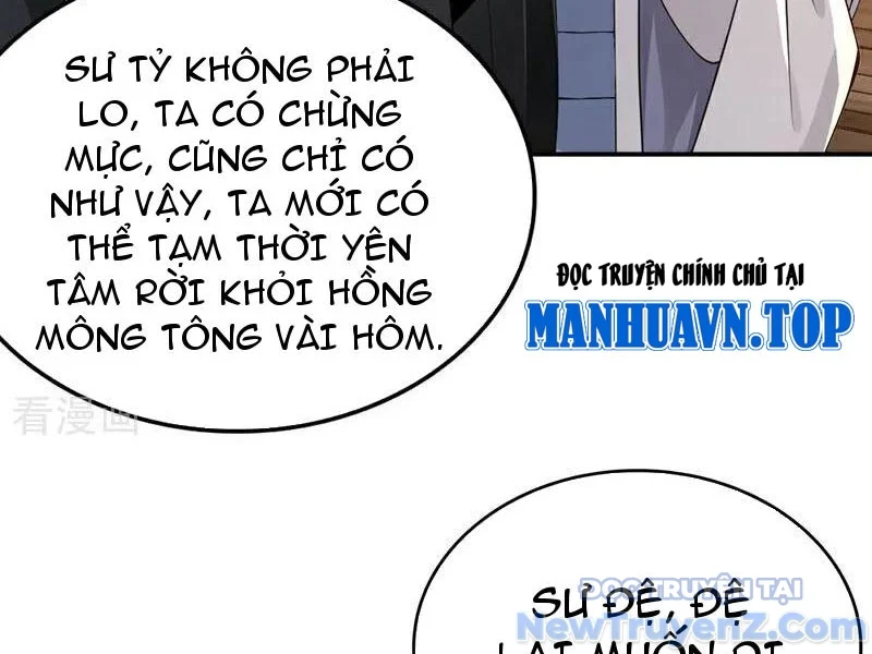Đệ Tử Tu Luyện Còn Ta Thì Lười Biếng Chapter 186 - Trang 2