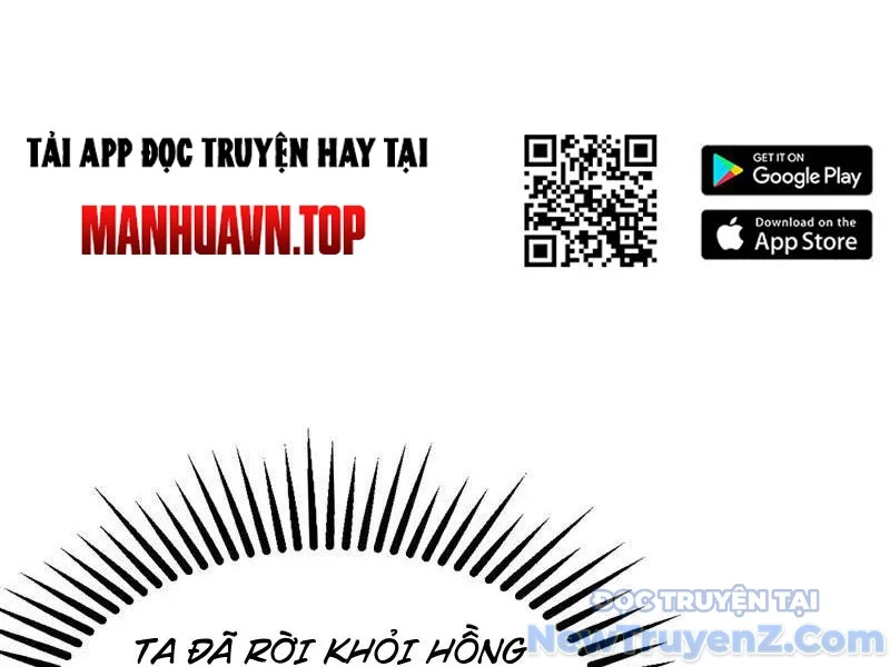 Đệ Tử Tu Luyện Còn Ta Thì Lười Biếng Chapter 186 - Trang 2