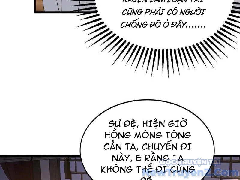 Đệ Tử Tu Luyện Còn Ta Thì Lười Biếng Chapter 186 - Trang 2