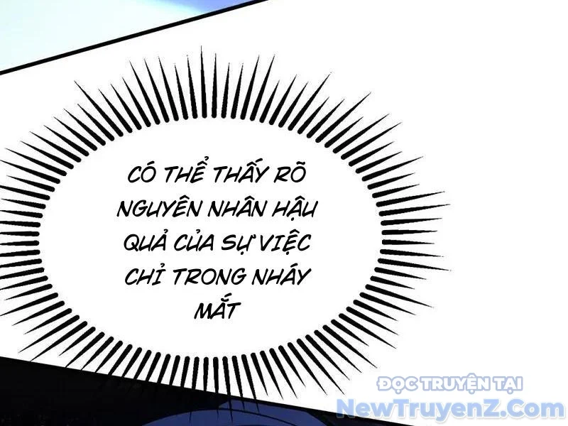 Đệ Tử Tu Luyện Còn Ta Thì Lười Biếng Chapter 186 - Trang 2
