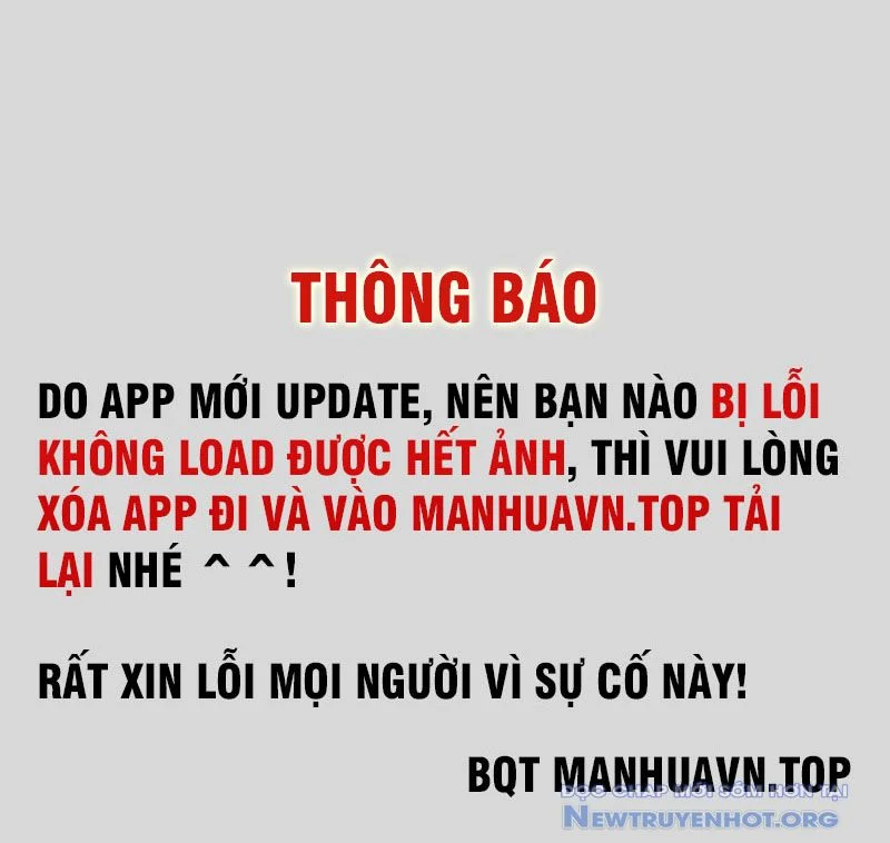 Đệ Tử Tu Luyện Còn Ta Thì Lười Biếng Chapter 187 - Trang 3
