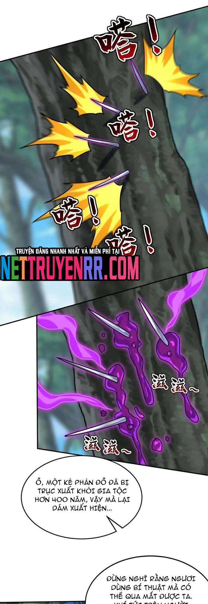 Đệ Tử Tu Luyện Còn Ta Thì Lười Biếng Chapter 188.1 - Trang 3