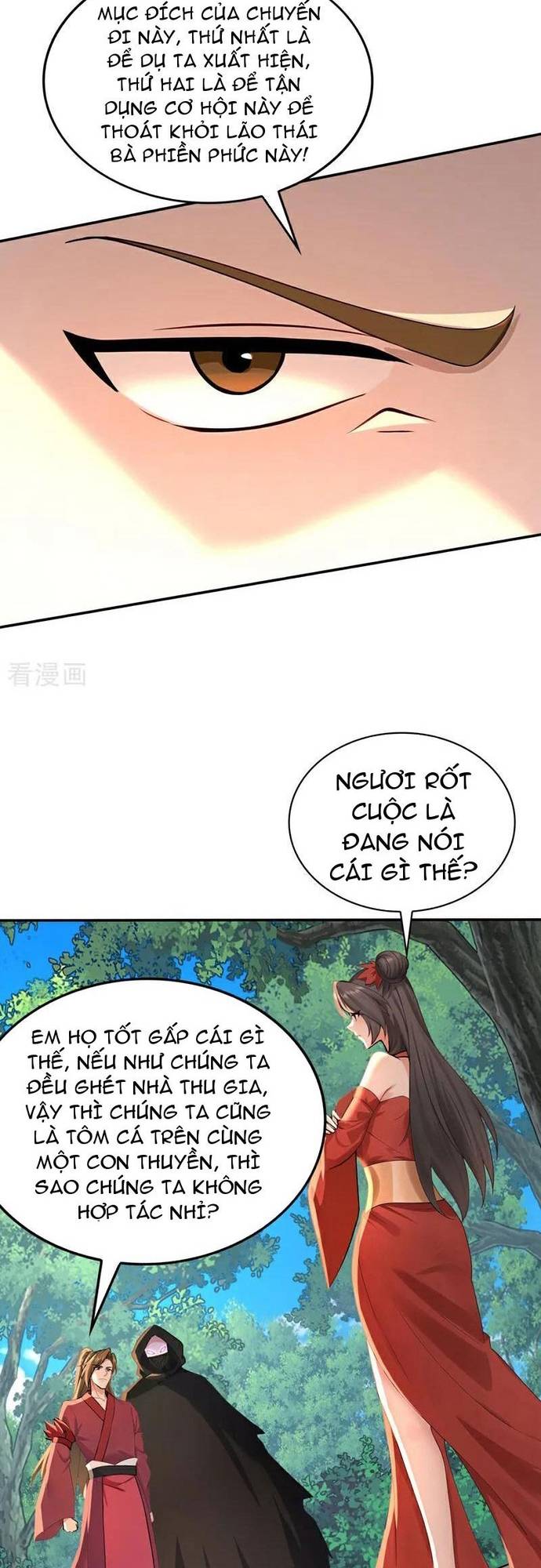 Đệ Tử Tu Luyện Còn Ta Thì Lười Biếng Chapter 188.1 - Trang 3