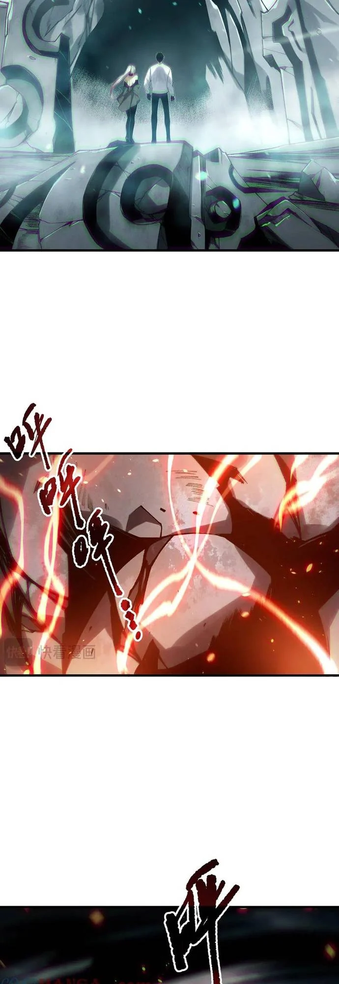 Đệ Tử Tu Luyện Còn Ta Thì Lười Biếng Chapter 188 - Trang 2