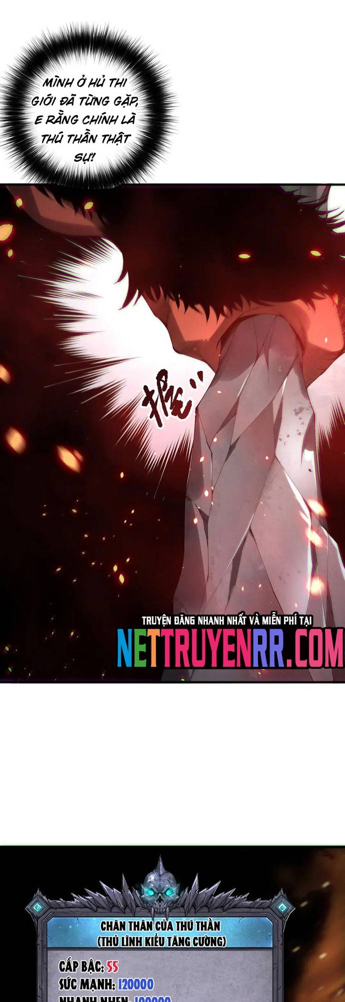 Đệ Tử Tu Luyện Còn Ta Thì Lười Biếng Chapter 188 - Trang 2