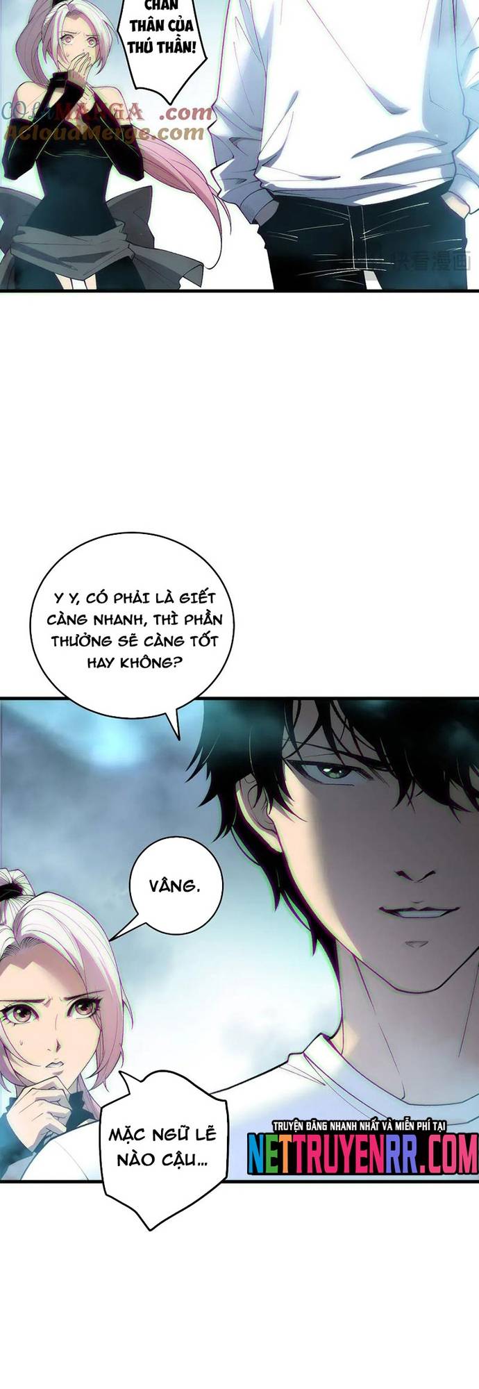 Đệ Tử Tu Luyện Còn Ta Thì Lười Biếng Chapter 188 - Trang 2