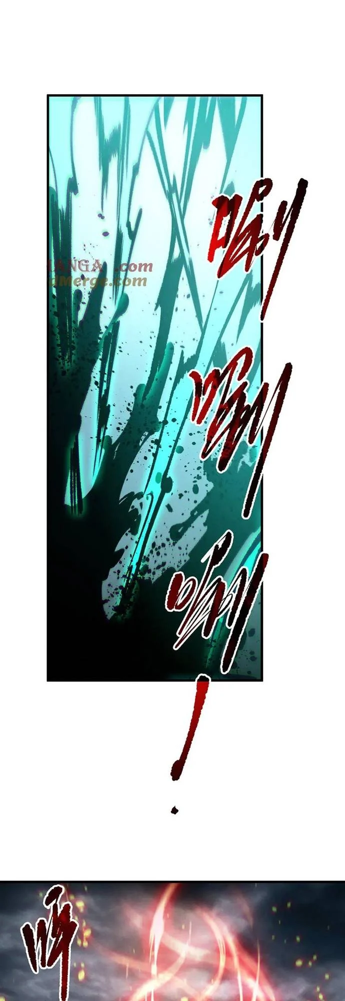 Đệ Tử Tu Luyện Còn Ta Thì Lười Biếng Chapter 188 - Trang 2